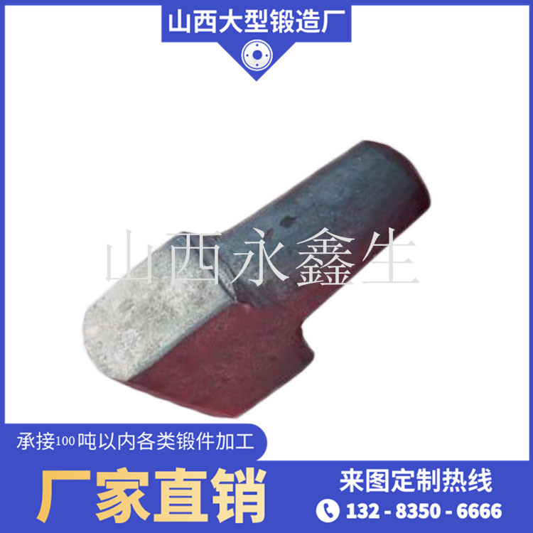 鍛造轉向節毛坯