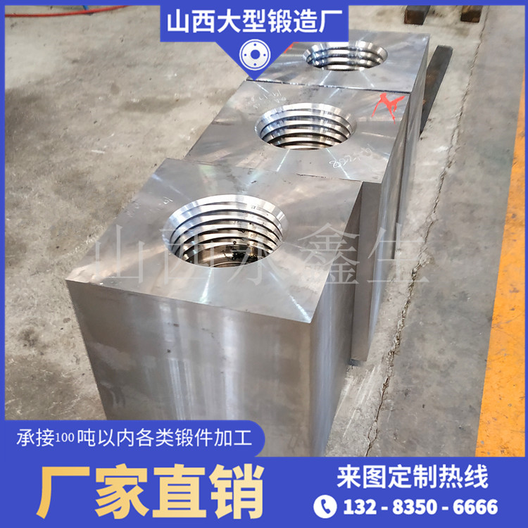 鍛造F22石油鍛件毛坯