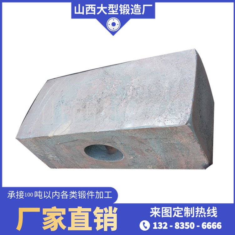 鍛造P22閥體鍛件毛坯