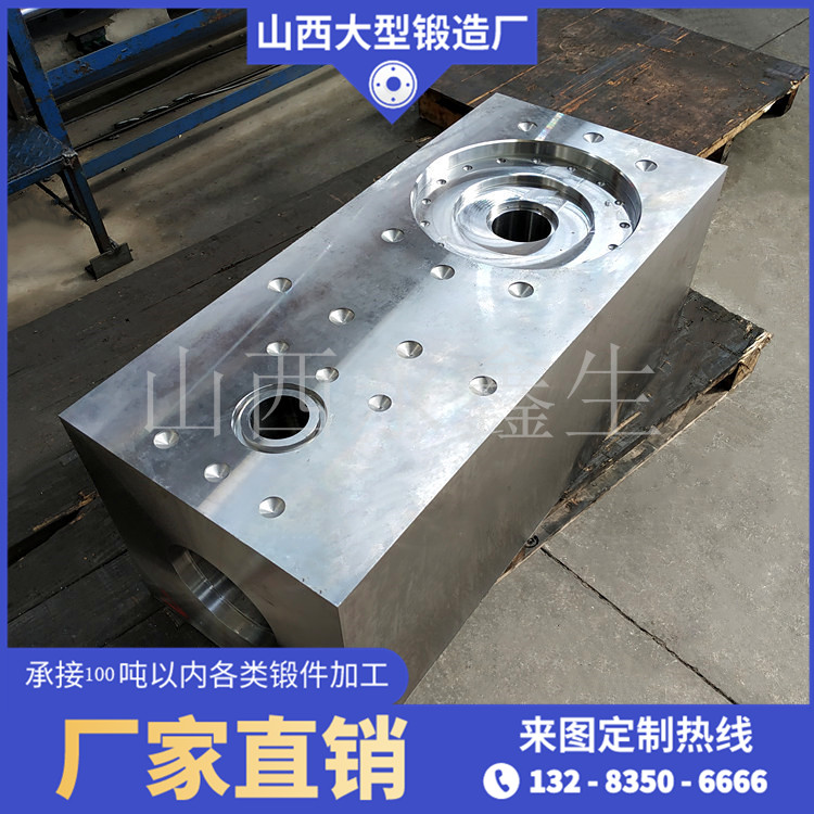 三缸泥漿泵鍛件