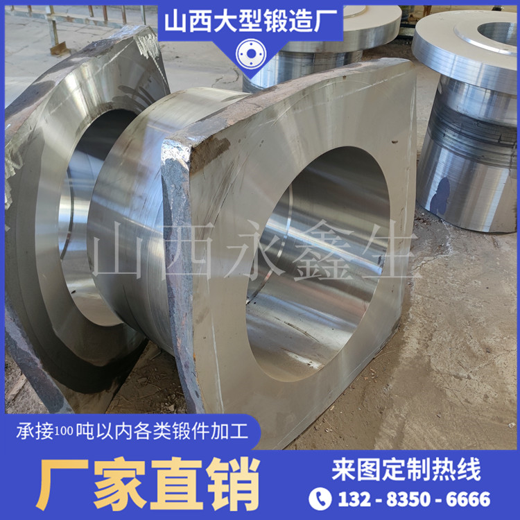 鍛造三缸泥漿泵鍛件毛坯