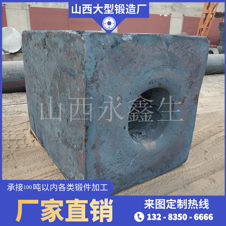 鍛造井控設備防噴器殼體鍛件毛坯