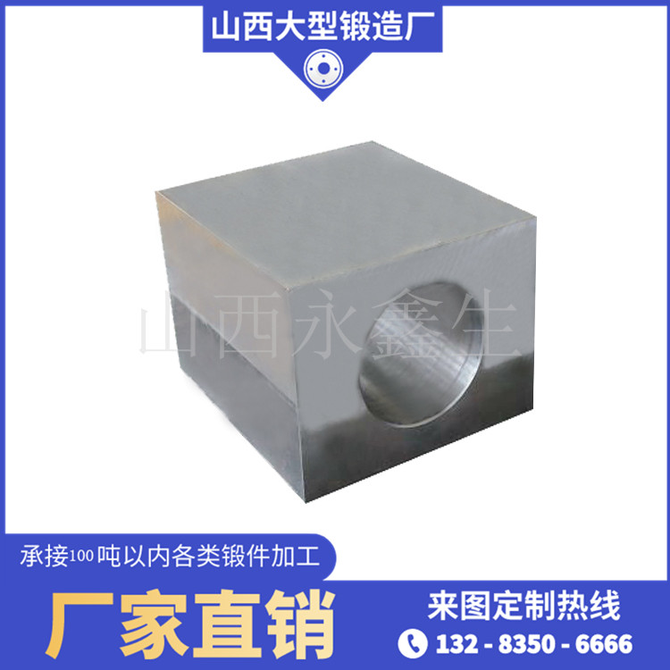 井控設備壓裂頭鍛件