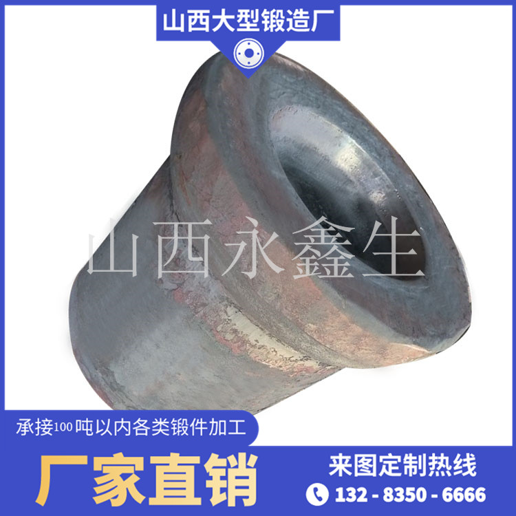 鍛造比對大型鍛件力學性能的影響