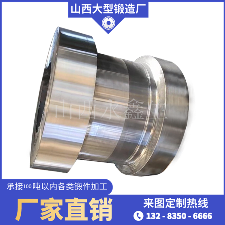 壓井管匯轉換法蘭