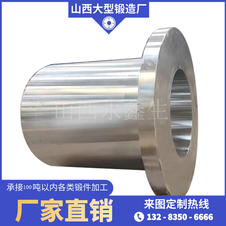 鍛造壓井管匯轉換法蘭