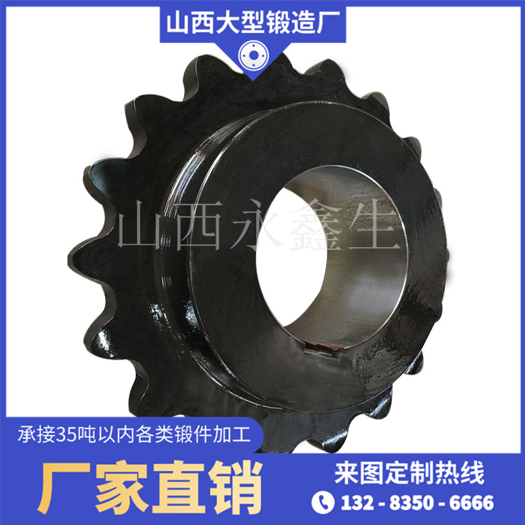 18CrNiMo7-6重載齒輪