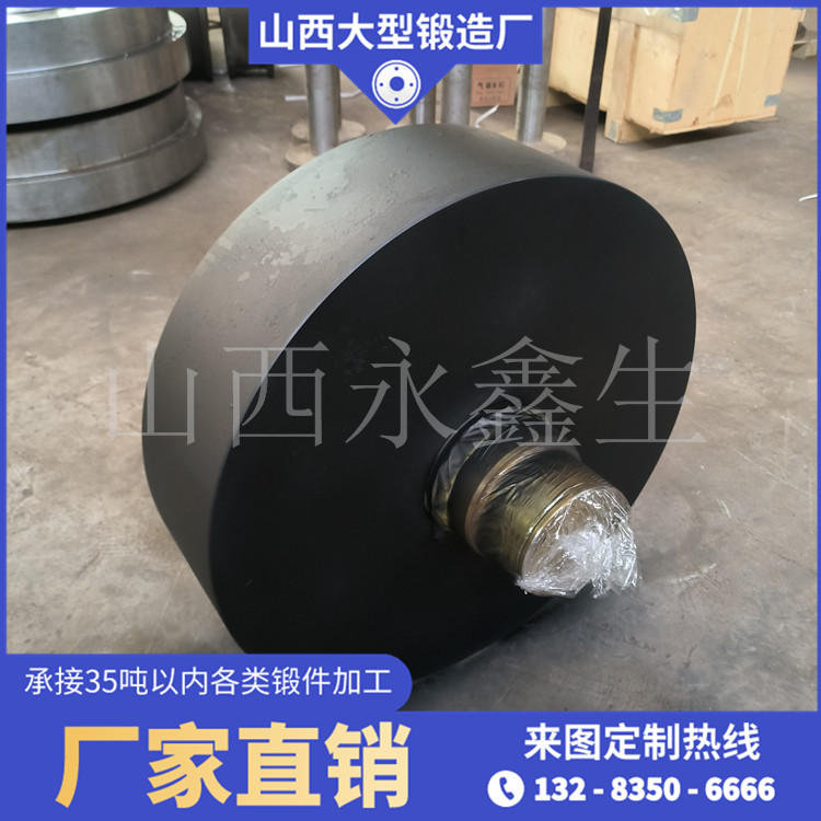 鍛造18CrNiMo7-6重載齒輪