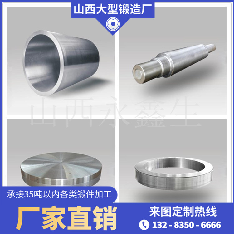 列管式散熱器管板生產廠家哪家質量好價格便宜？