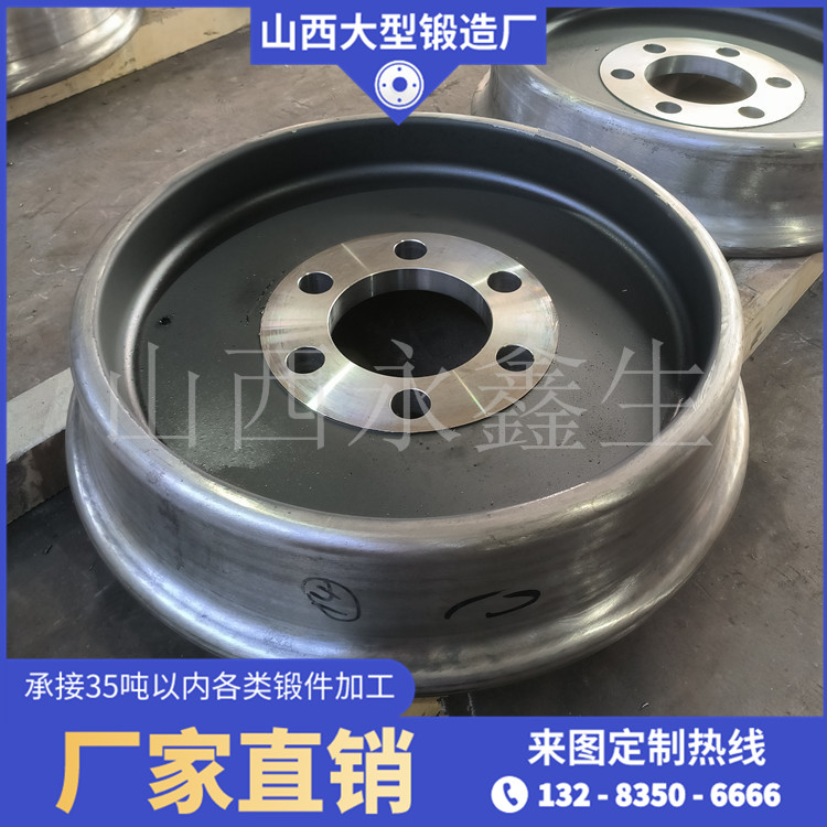 鐵水包運輸車從動輪鍛件