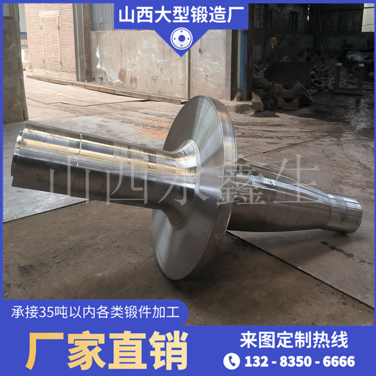 鍛造煤氣管道接頭