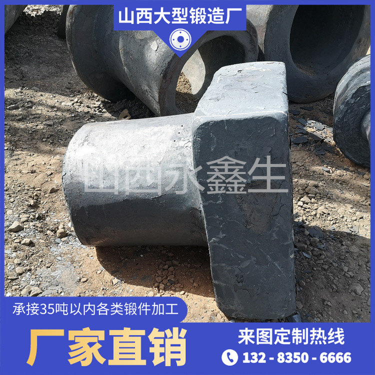 鍛造空氣錘錘座