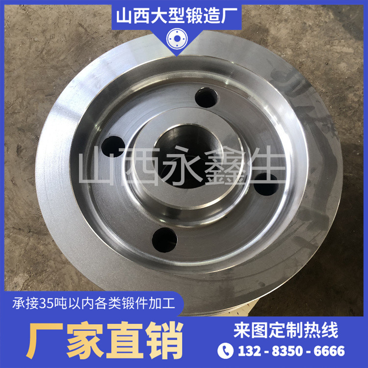 車輪體鍛件
