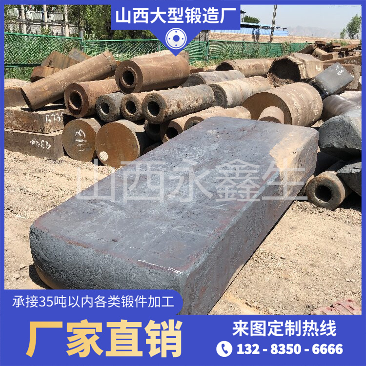 摩擦壓力機模座