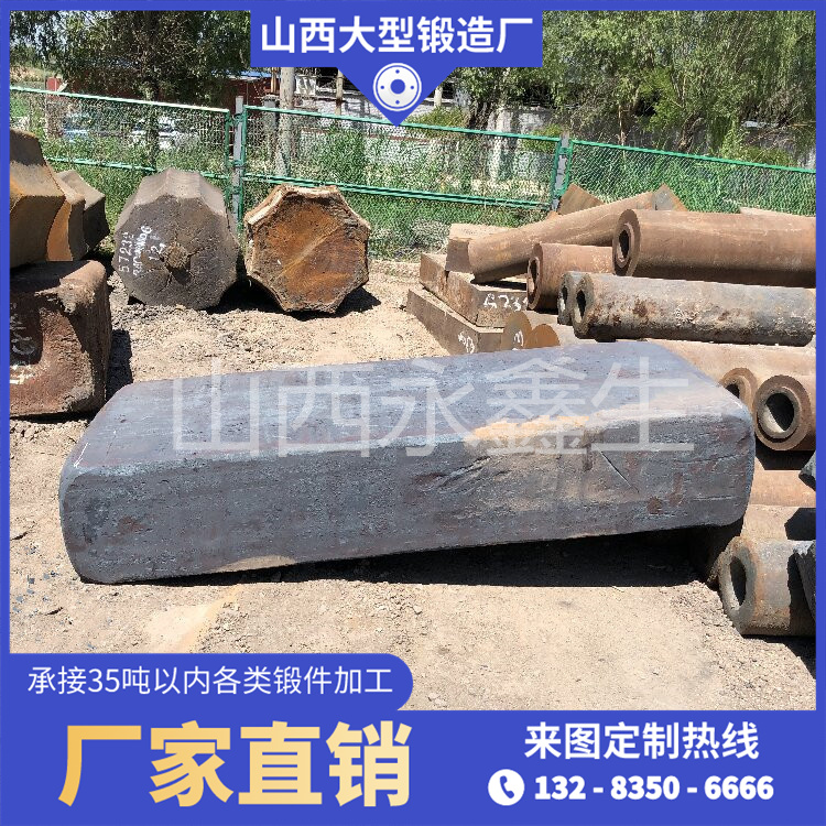 鍛造摩擦壓力機模座