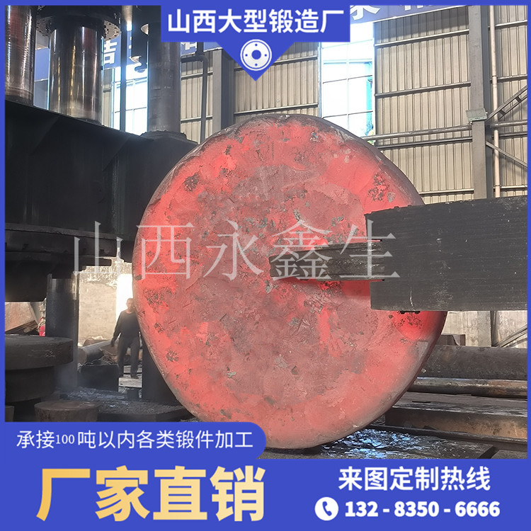 Φ5米304H不銹鋼管板