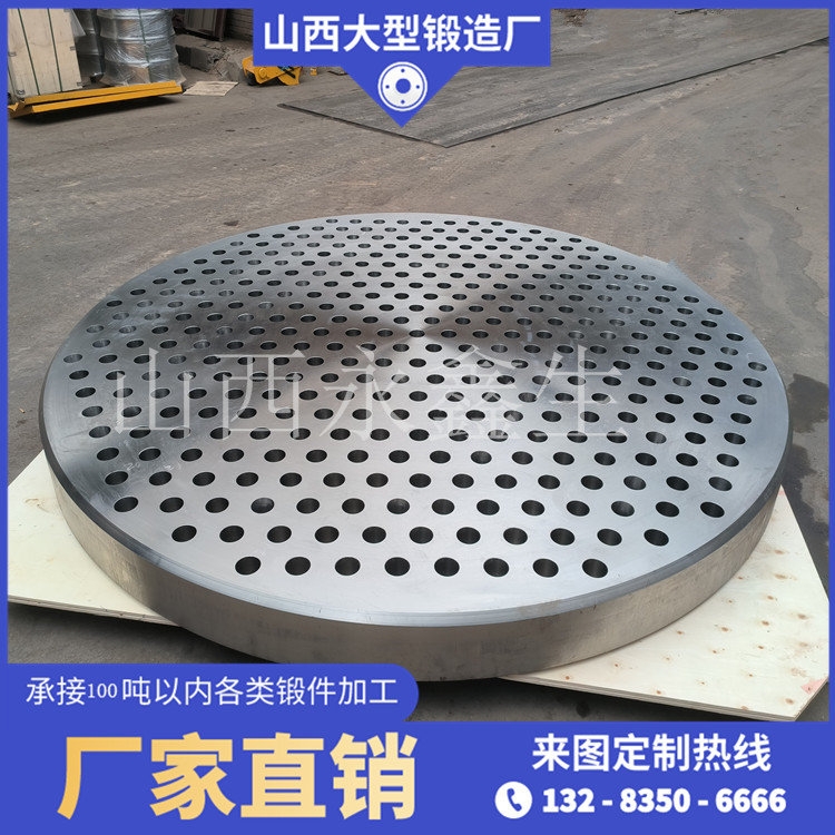 Φ5米304H不銹鋼管板