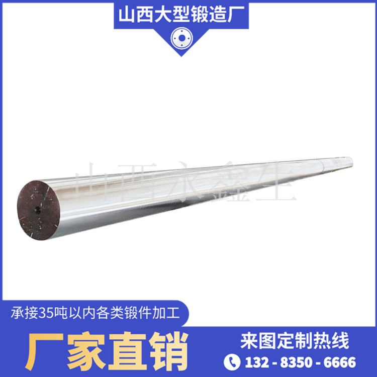 鍛件錘上模鍛工藝過程制定的內容主要是什么？