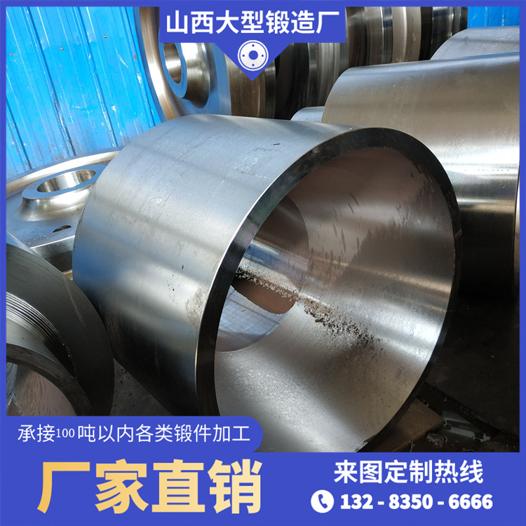 F92高壓無縫管件