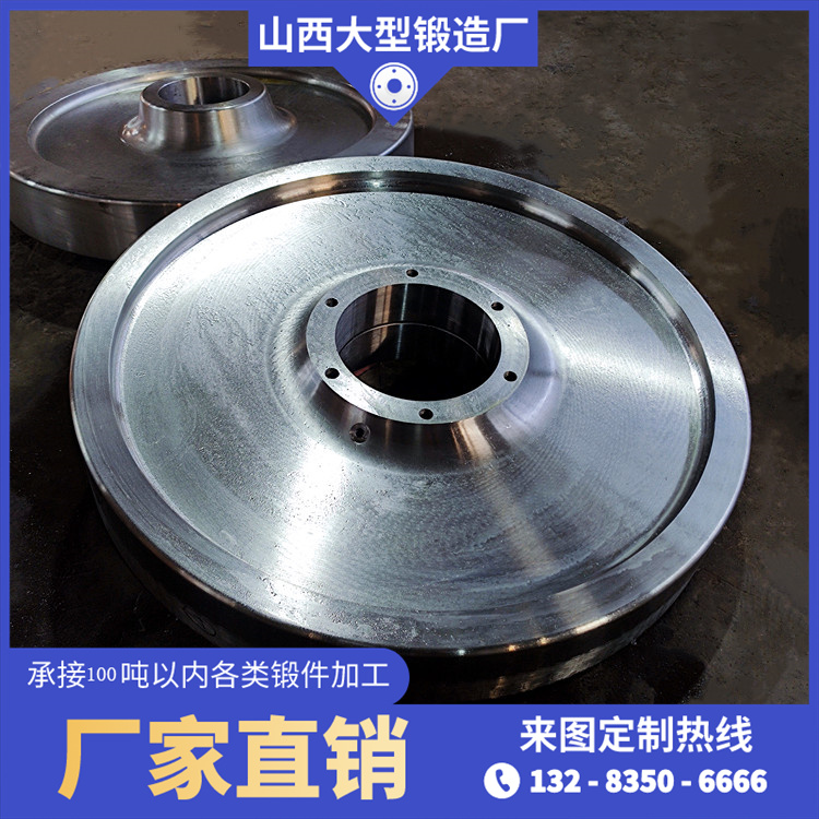 雙罐車從動輪鍛件