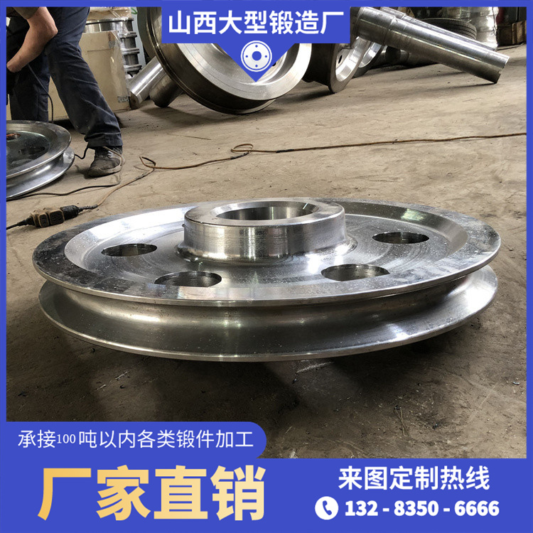 鍛造單罐車主動(dòng)輪