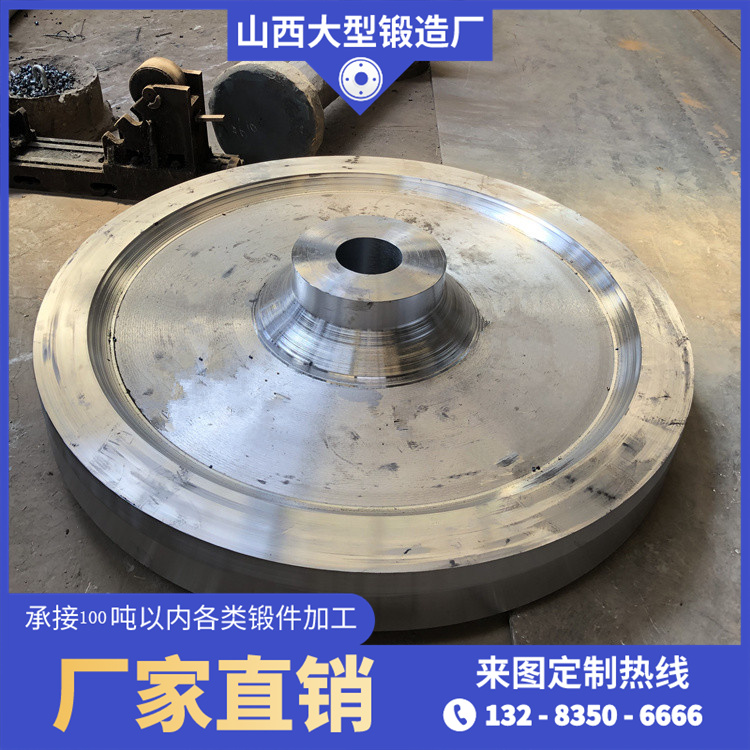 鍛造鐵水包運(yùn)輸車主動(dòng)輪