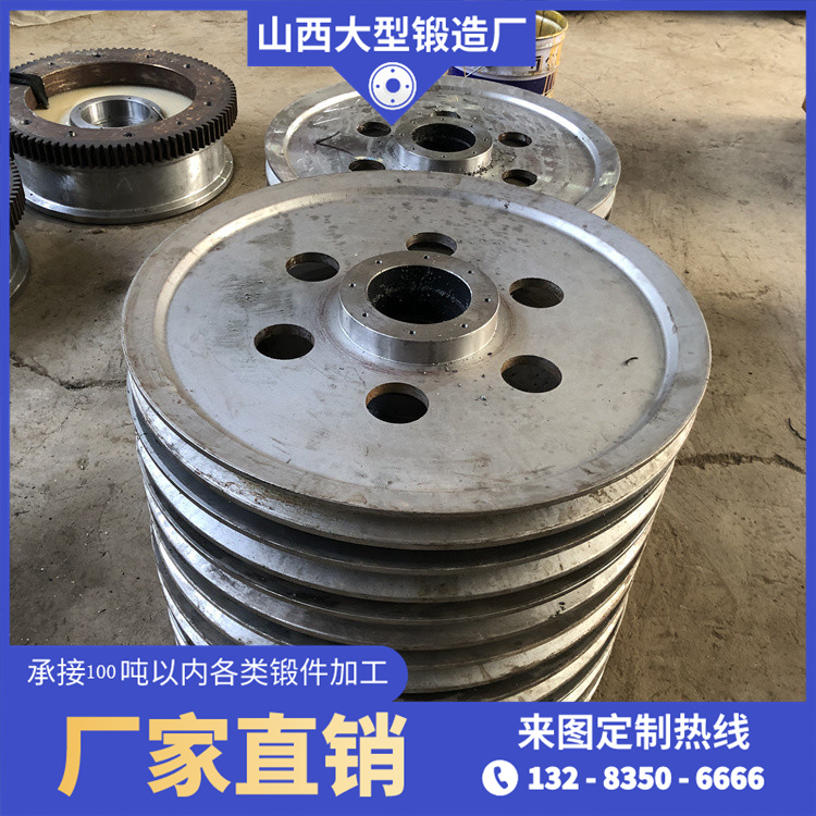 鍛造車輪體鍛件