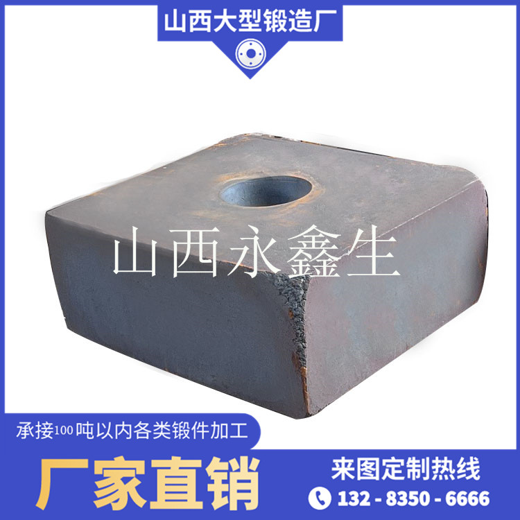 冷型離心鑄造模具鍛造件