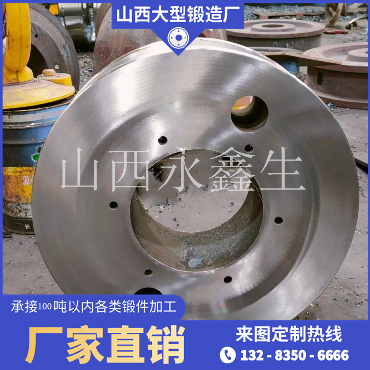 風電塔筒滾筒支架滾輪鍛件