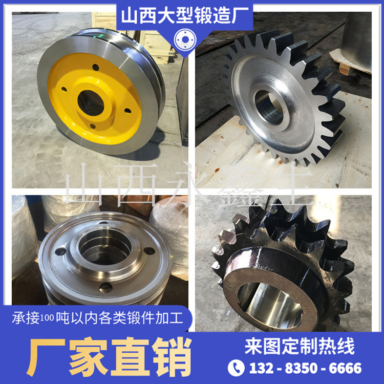 起重機車輪的種類及應用