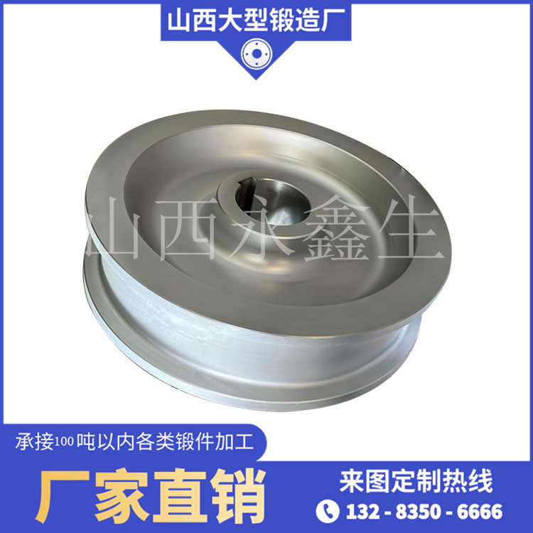 行星齒輪減速器用齒輪鍛件