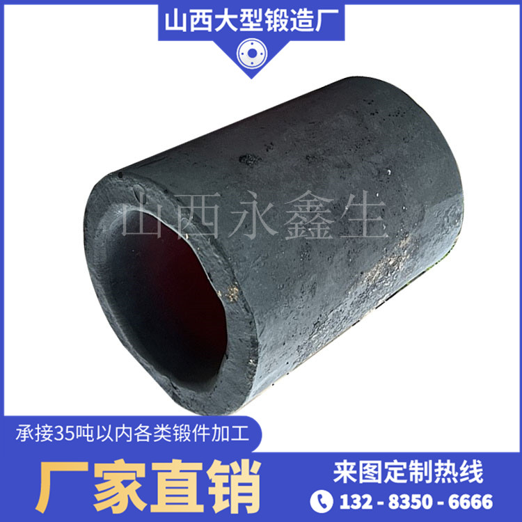 耐熱不銹鋼鍛造件