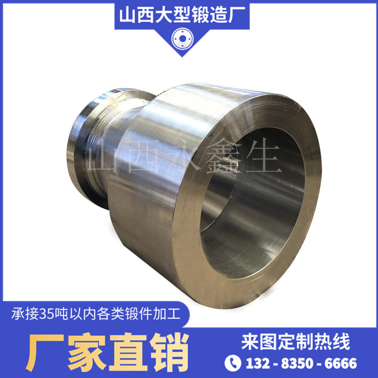 雙相不銹鋼鍛件