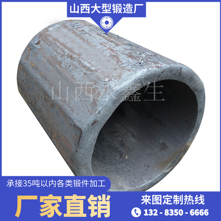 42crmo筒鍛件毛坯調(diào)質(zhì)熱處理工藝