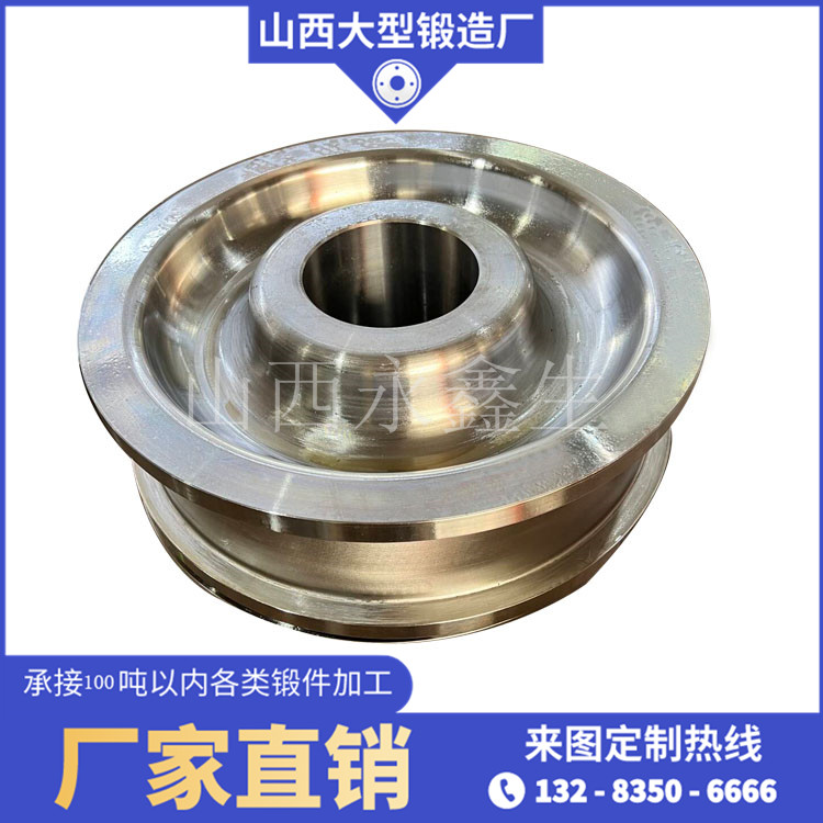 軌道行走輪鍛件應用有哪些