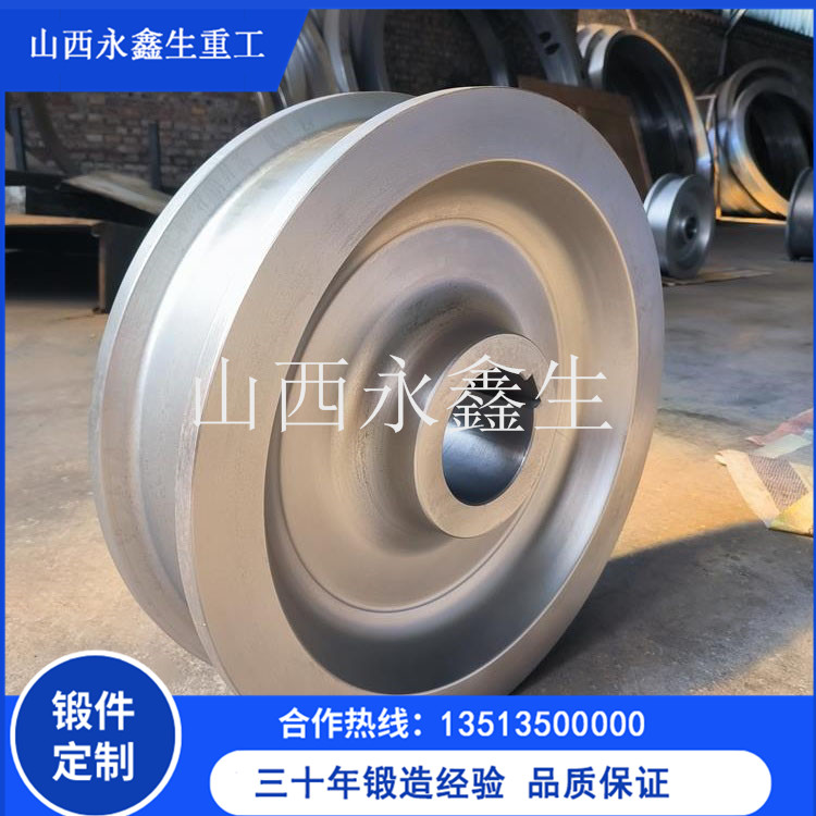 鍛造船臺小車鍛造車輪 