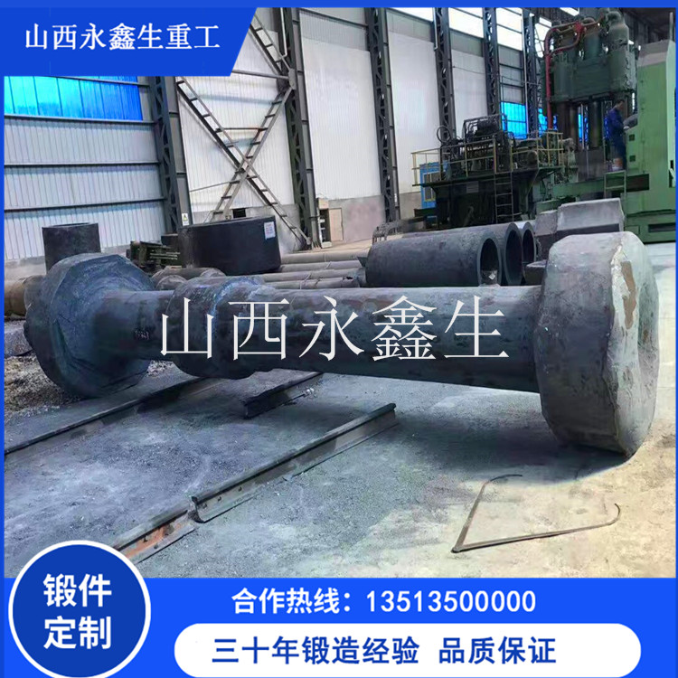 壓縮機短節鍛件