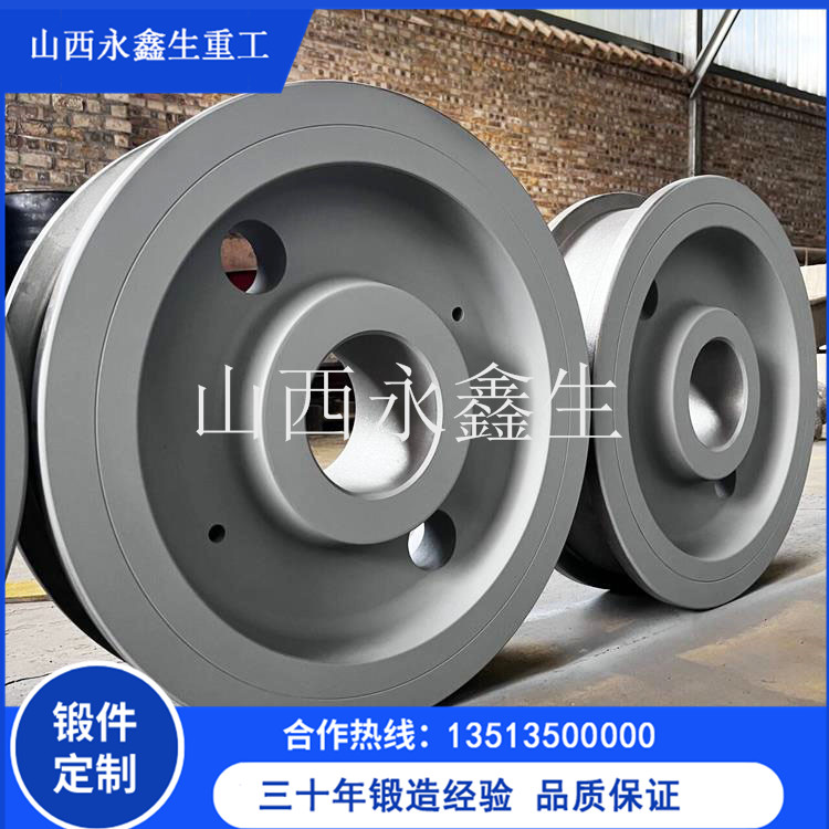  車輪鋼鍛件