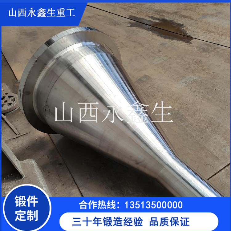 鍛件廠中使用的12500噸壓機屬于什么設備