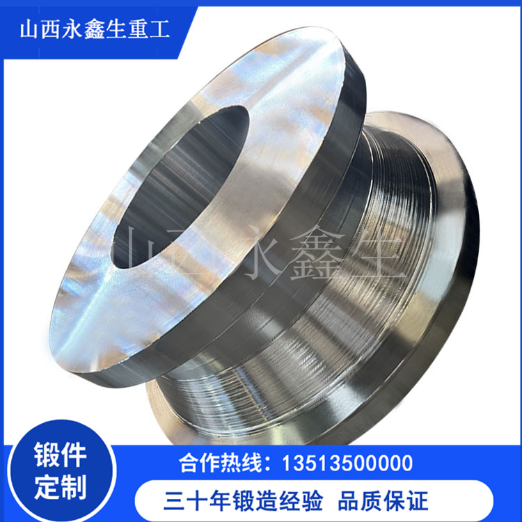 5CrNiMo模具鍛造件