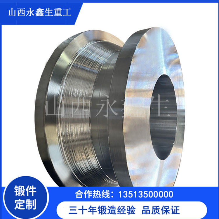 5CrNiMo模具鍛造件