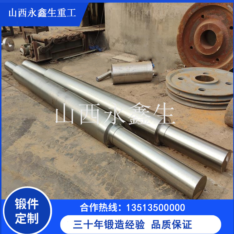 17-4PH不銹鋼鍛造件