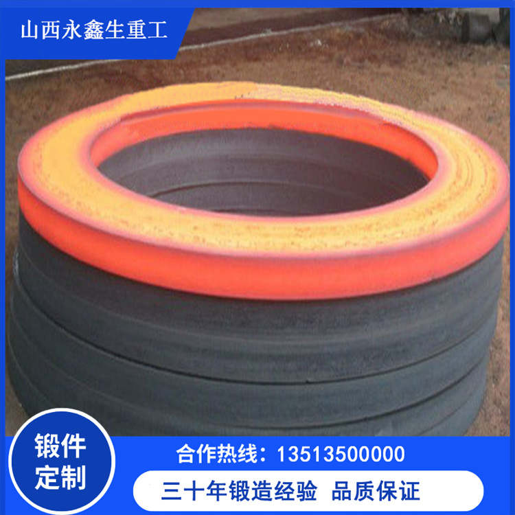 鍛造環(huán)星輪鍛件