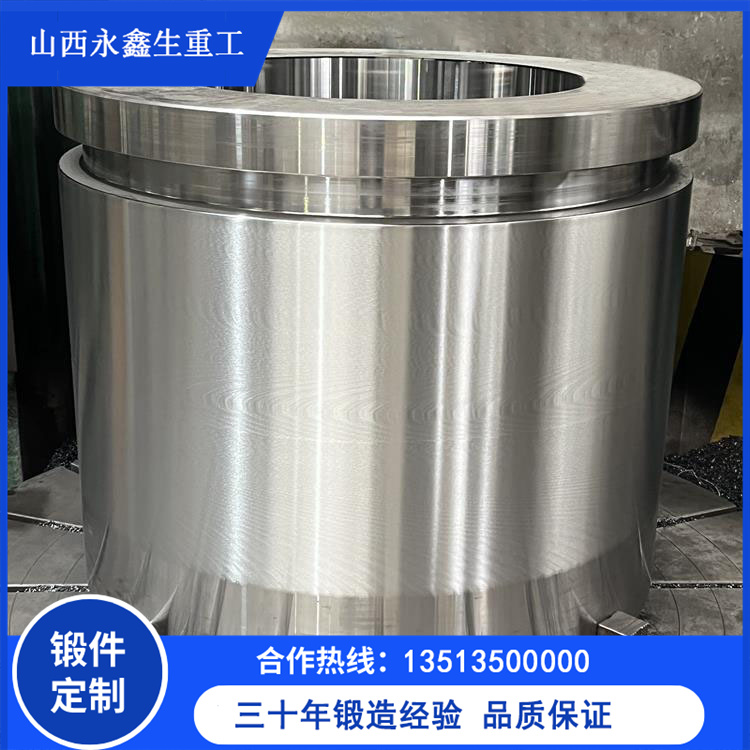 鍛件的類型有哪些？永鑫生3分鐘帶你了解