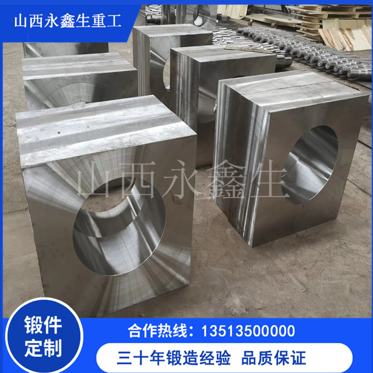  壓力容器鍛件的分類