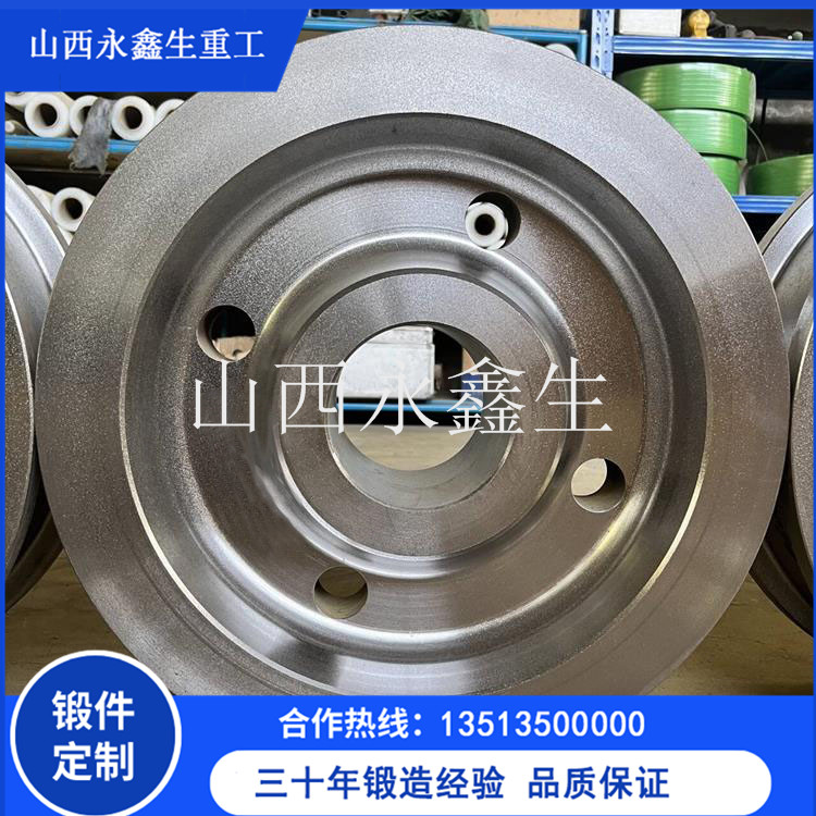  鍛造Q355接盤鍛件