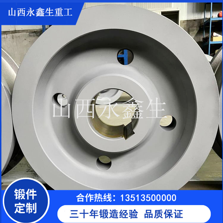   鍛造Q355接盤鍛件