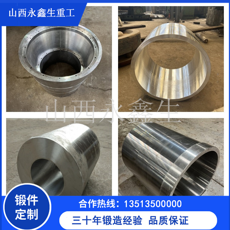 船用鍛件聯(lián)軸器主要有幾種類型