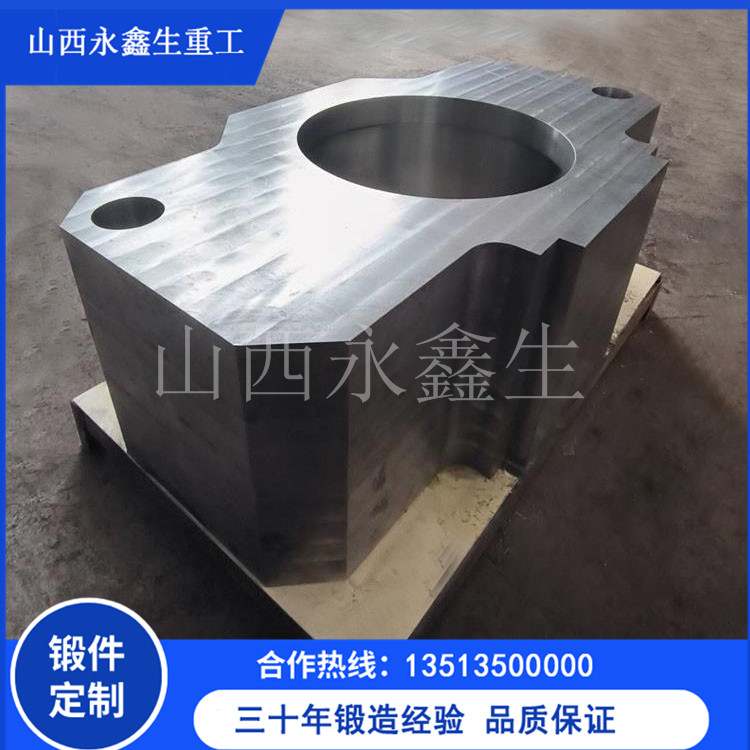 泥漿泵閥箱鍛件