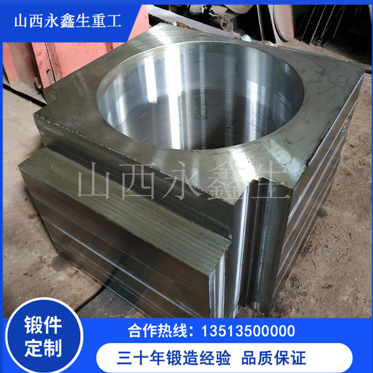 冷軋機鍛造軸承座鍛造件